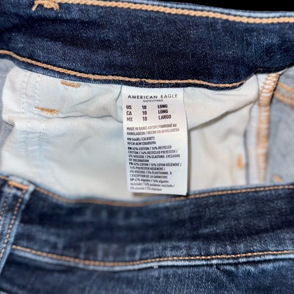 AE Next Level Super High-Waisted Jeggings - Picture 13 of 14